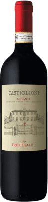 Marchesi de' Frescobaldi Castiglioni Chianti ハーフボトル 37 cl