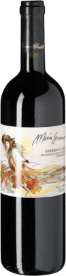 Giacosa Fratelli Maria Gioana Barbera — Барбера Barbera d'Alba 75 cl