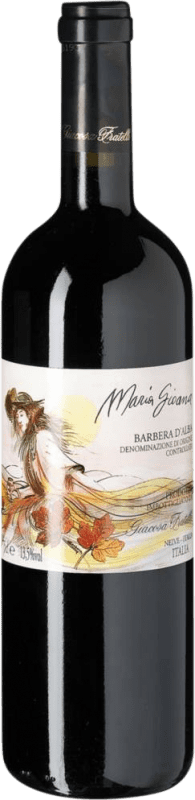 Бесплатная доставка | Красное вино Giacosa Fratelli Maria Gioana D.O.C. Barbera d'Alba Пьемонте Италия Barbera — Барбера 75 cl