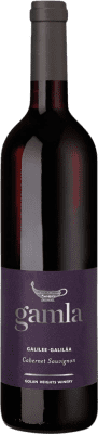 Golan Heights Gamla Cabernet Sauvignon — Каберне Совиньон 75 cl