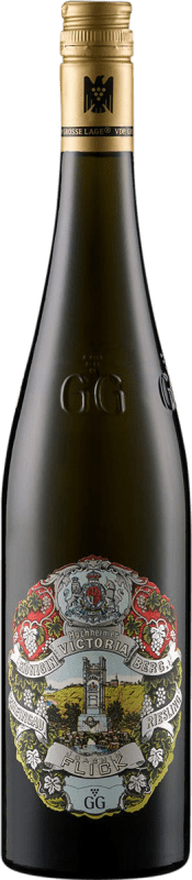 送料無料 | 白ワイン Joachim Flick Königin Victoriaberg Q.b.A. Rheingau Rheingau ドイツ Riesling 75 cl