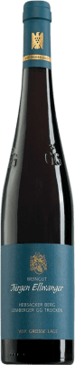 Jürgen Ellwanger Hebsack Berg Lemberger Württemberg VDP Grosses Gewächs GG — Grand Cru 75 cl
