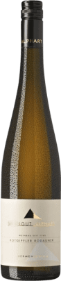K. Alphart Rodauner Rotgipfler — 罗特吉普夫勒 Trocken — 干型 Thermenregion 75 cl