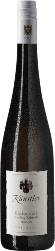 29,95 € Free Shipping | White Wine Künstler Hochheimer Kirchenstück Im Stein Trocken — Dry Q.b.A. Rheingau