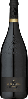 Lergenmüller Roter Lehm Merlot Trocken Pfälz 75 cl