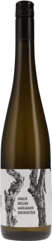 Spedizione Gratuita | Vino bianco M. Schädler Steffen Mugler Maikammer Kirchenstück Q.b.A. Pfälz PFALZ Germania Riesling 75 cl