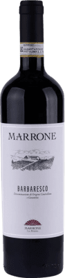 Marrone Nebbiolo — Неббиоло Barbaresco 75 cl