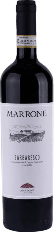 37,95 € | Красное вино Marrone D.O.C.G. Barbaresco Италия Nebbiolo — Неббиоло 75 cl