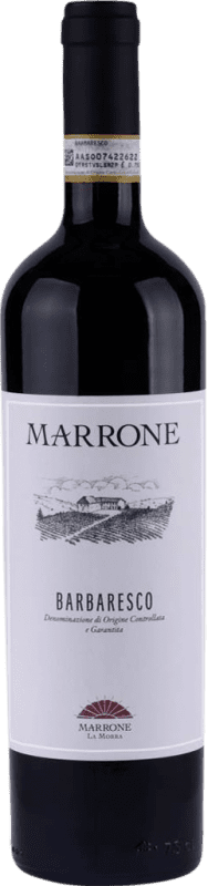 59,95 € 送料無料 | 赤ワイン Marrone D.O.C.G. Barbaresco