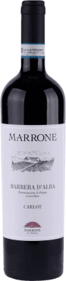 Marrone Carlot Barbera — Барбера Barbera d'Alba 75 cl