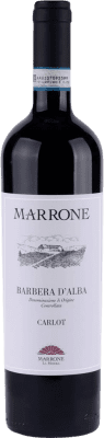 Marrone Carlot Barbera Barbera d'Alba 75 cl