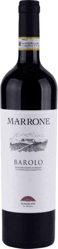 Бесплатная доставка | Красное вино Marrone D.O.C.G. Barolo Италия Nebbiolo 75 cl