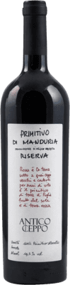 Masca del Tacco Antico Ceppo Primitivo Primitivo di Manduria Резерв 75 cl