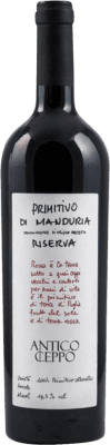 Masca del Tacco Antico Ceppo Primitivo — Примитиво Primitivo di Manduria Резерва 75 cl
