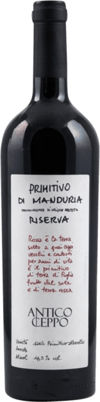 12,95 € Бесплатная доставка | Красное вино Masca del Tacco Antico Ceppo Резерва D.O.C. Primitivo di Manduria