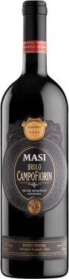 Masi Brolo di Campofiorin Veronese 75 cl