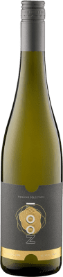 Noovi Selection Riesling La Mancha 75 cl Без алкоголя