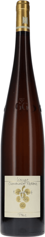 Envío gratis | Vino blanco Ökonomierat RebHolz Kastanienbusch V.D.P. Grosses Gewächs GG Pfälz Alemania Riesling Botella Magnum 1,5 L