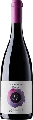 Olianas Cannonau Cannonau di Sardegna 予約 75 cl