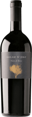 Podere 29 Gelso d'Oro Nero di Troia Puglia 75 cl