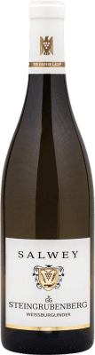Salwey Henkenberg Pinot White сухой Grosses Gewächs GG 75 cl