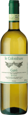 Santa Seraffa. Le Colombare