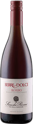 Sartirano Serre Rosso Freisa 半干半甜 Piedmont 75 cl