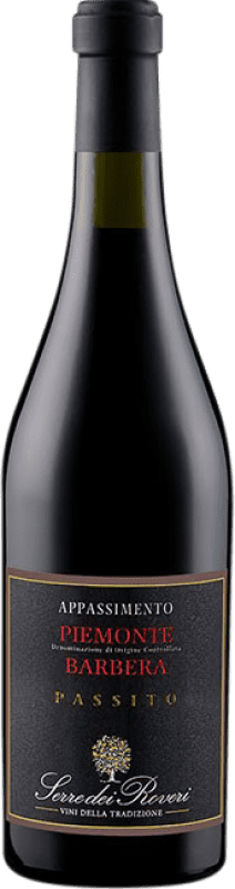 12,95 € | Красное вино Sartirano Serre dei Roveri Appassimento D.O.C. Piedmont Пьемонте Италия Barbera 75 cl