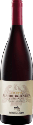 St. Michael-Eppan Pinot Noir — 黑皮诺 Südtirol Alto Adige 珍藏 75 cl