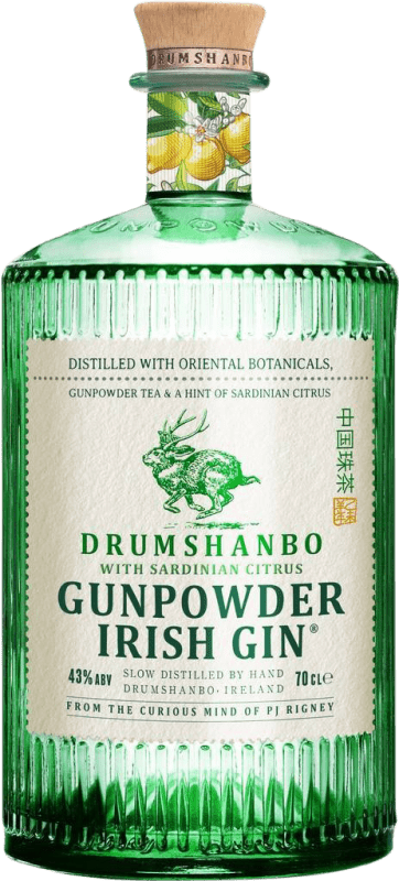 送料無料 | ジン Drumshanbo Gunpowder Sardinian Citrus Gin アイルランド 70 cl