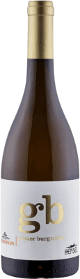 Thomas Hensel Höhenflug Pinot Grey сухой Pfälz 75 cl