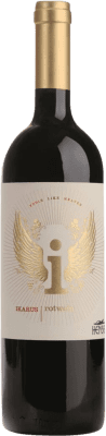 Thomas Hensel Ikarus Cabernet Rubin Barrique Cabernet сухой Pfälz 75 cl