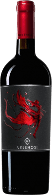 Velenosi Ninfa Primitivo — Примитиво Rosso Piceno 75 cl