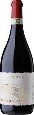 Vinosìa Rajamagra 予約