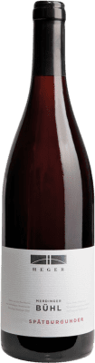 Joachim Heger Merdinger Bühl Pinot Black ドライ Baden 75 cl