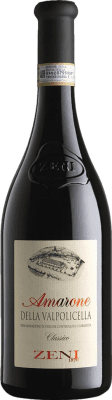Zeni Amarone della Valpolicella 经典 75 cl