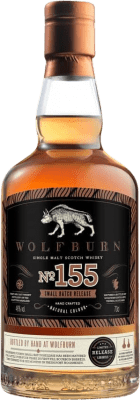 ウイスキーシングルモルト Wolfburn Nº 155 Small Batch Release 70 cl