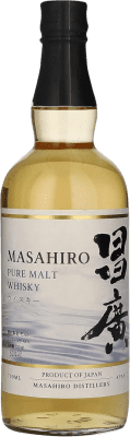 ウイスキーシングルモルト Masahiro 70 cl