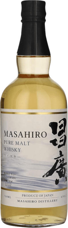 81,95 € Free Shipping | Whisky Single Malt Masahiro