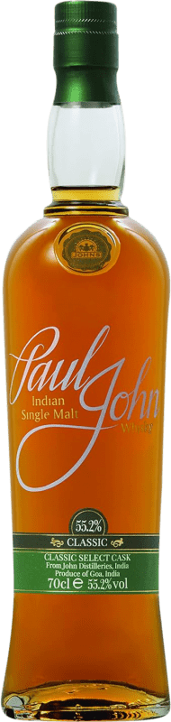 送料無料 | ウイスキーシングルモルト Paul John Classic Select Cask インド 70 cl