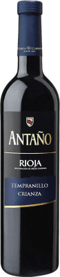 García Carrión Antaño Grenache Rioja старения 75 cl