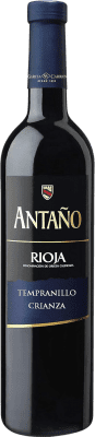 García Carrión Antaño Rioja Crianza — Invecchiato in Botte 75 cl