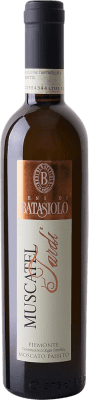 Beni di Batasiolo Passito Tardi Blanco Muscat Piedmont 半瓶 37 cl