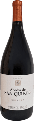 Bodegas Imperiales Abadía de San Quirce Tempranillo Ribera del Duero старения бутылка Магнум 1,5 L