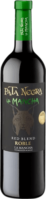 García Carrión Pata Negra Fauna Ibérica La Mancha Édition Limitée Chêne 75 cl