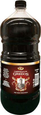 Castillo de Gredos カラフ 2 L