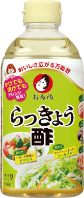 酢