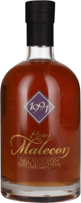 Бесплатная доставка | Ром Bodegas de América Esplendida Отбор Панама 70 cl