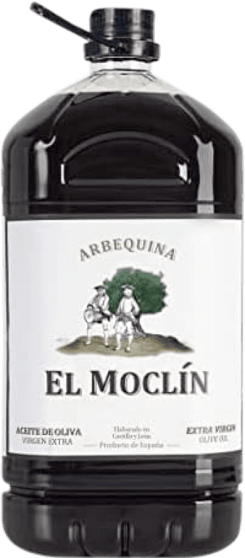 Free Shipping | Olive Oil Valdecuevas El Moclín Virgen Extra Spain Carafe 5 L