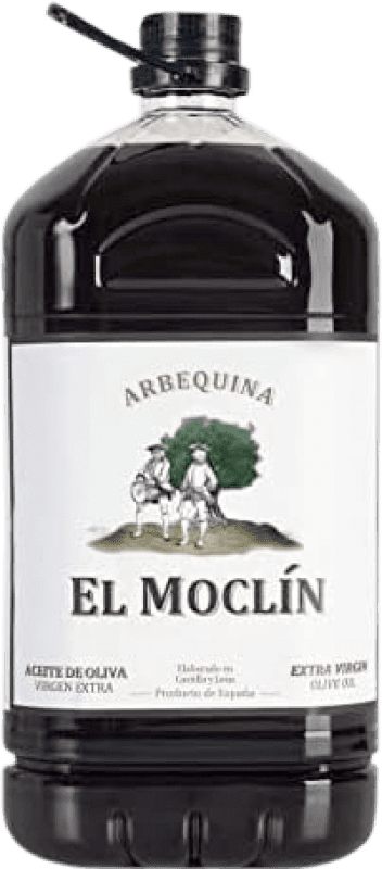 Free Shipping | Olive Oil Valdecuevas El Moclín EVOO Extra Virgin Spain Jerrycan 5 L
